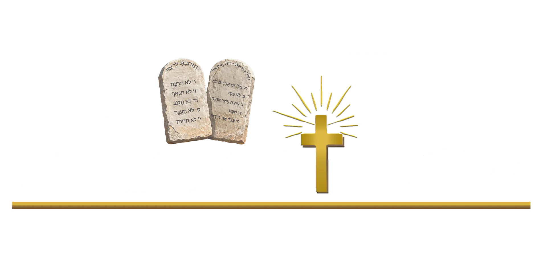 InherentLaw.com